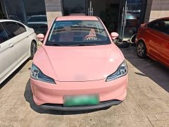 Neta V 2021 Witch Edition - ფოტო 3