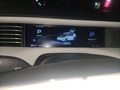 XPeng G6 2023 580 Long Range Max - ფოტო 4