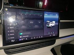 XPeng G6 2023 580 Long Range Max - ფოტო 6