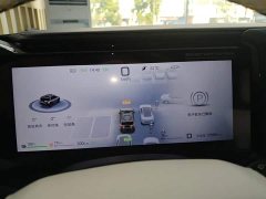 Fangchengbao Leopard 8 Zhiyong Flagship Drone Edition 7-Seater - ფოტო 12