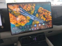 Fangchengbao Leopard 8 Zhiyong Flagship Drone Edition 7-Seater - ფოტო 13