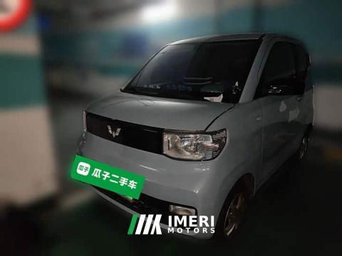 2021 Wuling Hongguang MINIEV Zizai Edition LFP Battery