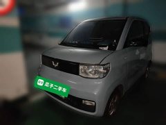 Wuling Hongguang MINIEV 2020 Zizai Edition LFP Battery - ფოტო 2