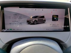 SAIC Shangjie H5 2025 Pure Electric Max - ფოტო 12