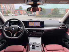 BMW 3 Series 330Li M Sport Night Edition Package - ფოტო 15