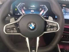 BMW 3 Series 330Li M Sport Night Edition Package - ფოტო 3