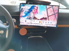 Deepal Deep Blue S07 520Max Deep Blue Intelligent Driving AD PRO Pure Electric Version - ფოტო 13