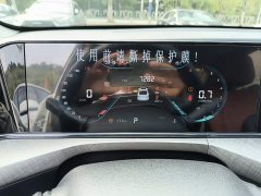 Changan Eado PLUS 1.4T Dual-Clutch High-Performance Edition - ფოტო 12