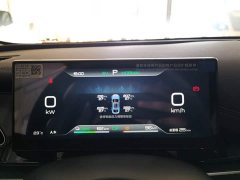 BYD Seal 06 DM-i 120KM Honor Edition - ფოტო 6
