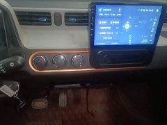 Wuling Hongguang MINIEV 2020 Zizai Edition LFP Battery - ფოტო 13