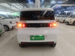Wuling Hongguang MINIEV 2020 Zizai Edition LFP Battery - ფოტო 6