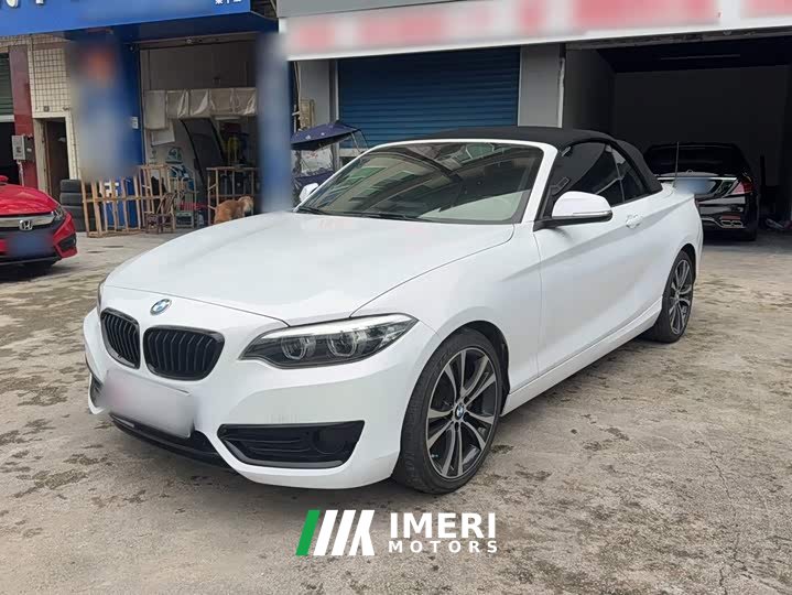 BMW 2 Series (Imported) 2019 225i Convertible Sports Design Package - ავტომობილი ჩინეთიდან