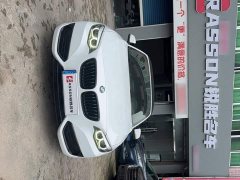 BMW 2 Series (Imported) 2019 225i Convertible Sports Design Package - ფოტო 6
