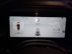 Geely Xingyue L 2.0T High-Power Automatic FWD Flagship - ფოტო 4