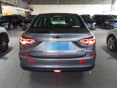 Chevrolet Cruze 2020 Mild Hybrid Redline 320T Dual-Clutch Brisk Edition - ფოტო 6