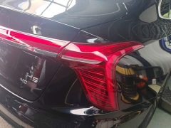 FAW Red Flag H5 2.0T Automatic Smart Connected Flagship Comfort Edition - ფოტო 8