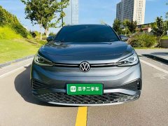 Chevrolet ID.4 X Pure Smart Edition - ფოტო 3