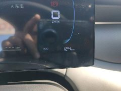 BYD Qin PLUS 2025 DM-i Smart Drive 128KM Entry-Level - ფოტო 12