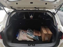 Kia Yipao 1.4L CVT Fun Edition - ფოტო 10