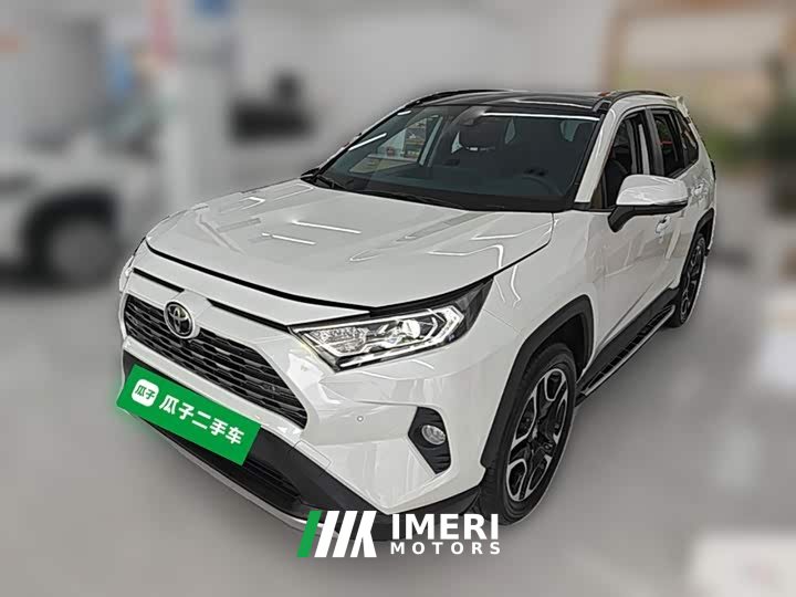 Toyota RAV4 2021 2.0L CVT AWD Premium - ავტომობილი ჩინეთიდან