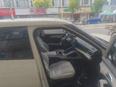 BYD Yuan UP 2025 Smart Drive 401KM Vitality Edition - ფოტო 18