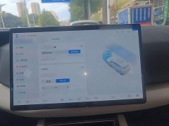 BYD Yuan UP 2025 Smart Drive 401KM Vitality Edition - ფოტო 19