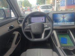 BYD Yuan UP 2025 Smart Drive 401KM Vitality Edition - ფოტო 3
