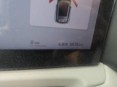 BYD Yuan UP 2025 Smart Drive 401KM Vitality Edition - ფოტო 5