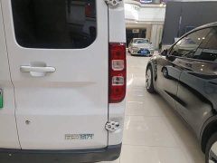 Wuling Yangguang 2024 300km Comfort Passenger Van 75kW - ფოტო 8