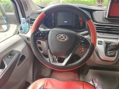 New Journey Xintu V90 2.0T AMT Yunjie FWD Rear Single Tire Short Wheelbase Mid-roof 6-seater - ფოტო 3