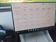 Xiaomi YU7 Rear-Wheel Drive Long-Range Edition - ფოტო 12