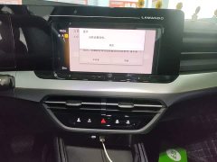 Volkswagen Lingdu L 280TSI DSG Dazzling Red Edition - ფოტო 13