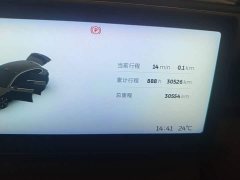 Nio ET5T 75kWh Touring - ფოტო 12