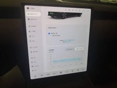 Nio ET5T 75kWh Touring - ფოტო 13
