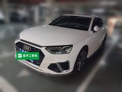 Audi A4L 2020 40 TFSI Fashion Dynamic - ფოტო 2