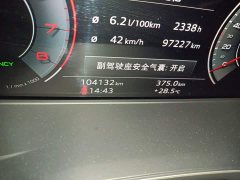 Audi A4L 2020 40 TFSI Fashion Dynamic - ფოტო 5