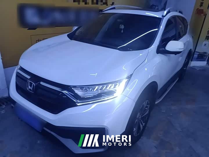 Honda CR-V 2.4T CVT FWD Comfort - ავტომობილი ჩინეთიდან