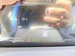 FAW Besturn Xiaoma 222km Agile Edition - ფოტო 12
