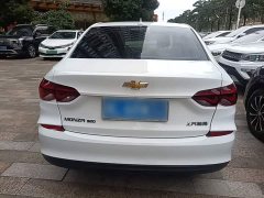 Chevrolet Cruze 320 Automatic Enjoy Sunroof Edition - ფოტო 6