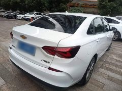 Chevrolet Cruze 320 Automatic Enjoy Sunroof Edition - ფოტო 7
