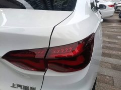 Chevrolet Cruze 320 Automatic Enjoy Sunroof Edition - ფოტო 8