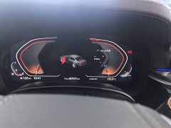 BMW 5 Series 2022 Facelift 530Li Luxury Edition Premium Package - ფოტო 5