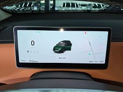Leapmotor C16 Pure Electric 520 Deluxe Edition - ფოტო 12