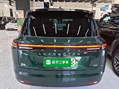 Leapmotor C16 Pure Electric 520 Deluxe Edition - ფოტო 6