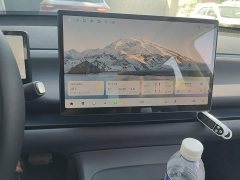 Leapmotor C10 530 Smart Comfort Edition - photo 13