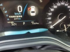Toyota Avalon 2022 2.0L Luxury - ფოტო 5