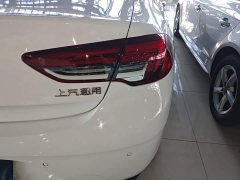 Buick Regal 2020 552T Luxury - ფოტო 8