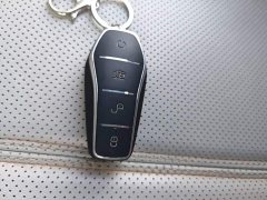 BYD Qin PLUS Glory Edition DM-i 55KM Leading - ფოტო 9