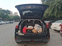 Great Wall WEY VV5 1.5T Two-Wheel Drive Smart Pioneer - ფოტო 19