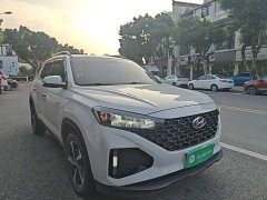 Hyundai Beijing Hyundai ix35 2.0L Automatic 2WD GLS Leading Edition - ფოტო 4